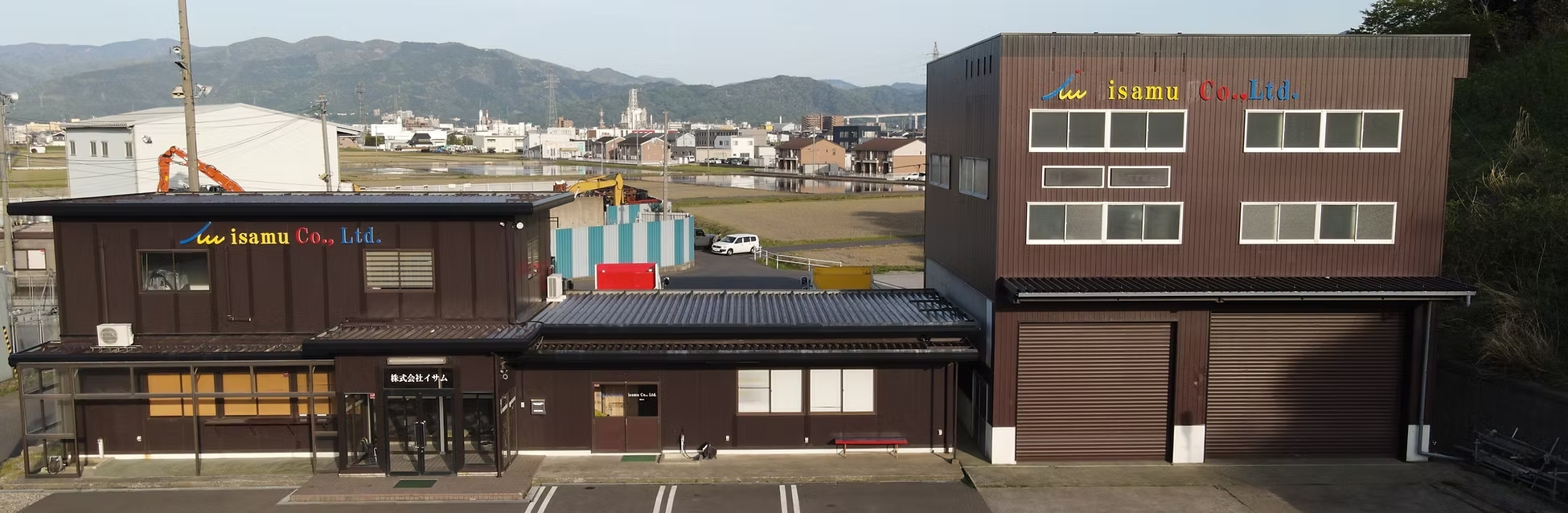株式会社イサム 本社社屋の外観 - 福井県敦賀市